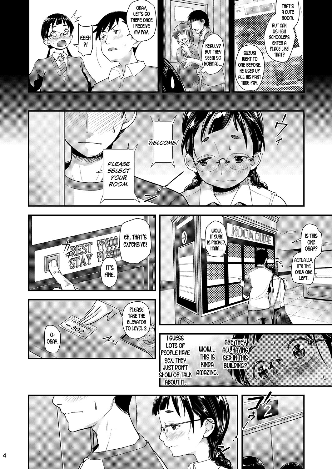 Hentai Manga Comic-Day Long Sex With A Plain Looking Girl 3-Read-3